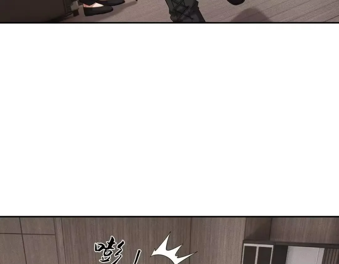 Hidden Dragon in the City (2025) Chapter 95 page 105