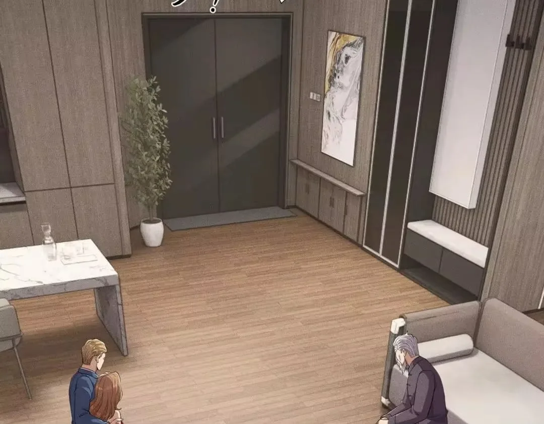 Hidden Dragon in the City (2025) Chapter 95 page 106