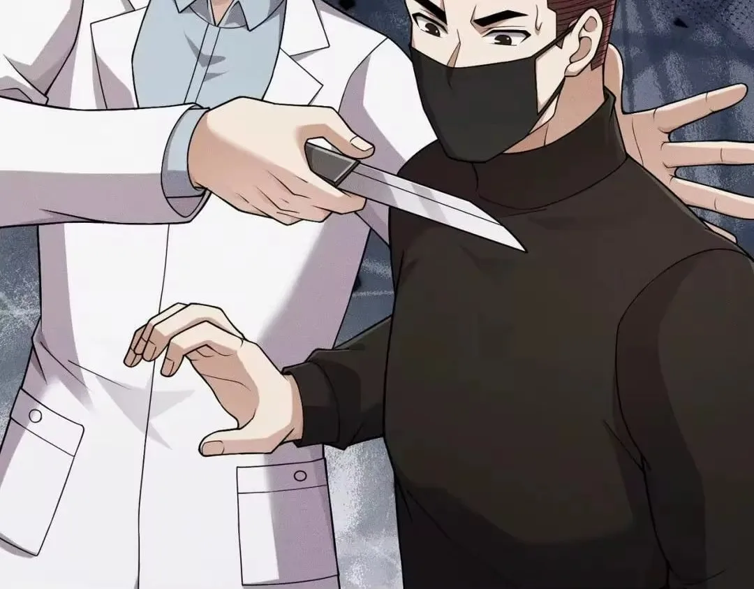 Hidden Dragon in the City (2025) Chapter 96 page 60