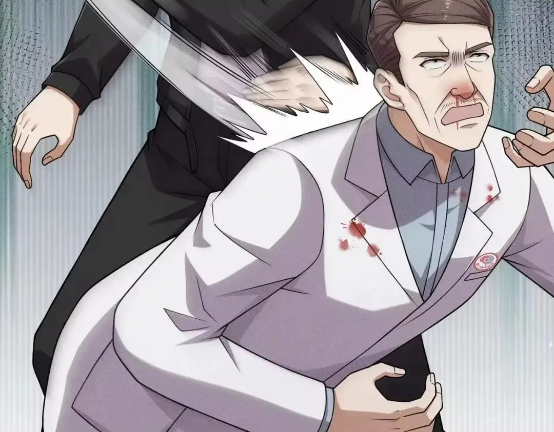Hidden Dragon in the City (2025) Chapter 96 page 68