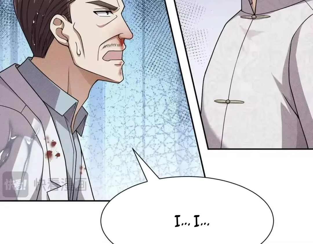 Hidden Dragon in the City (2025) Chapter 96 page 82
