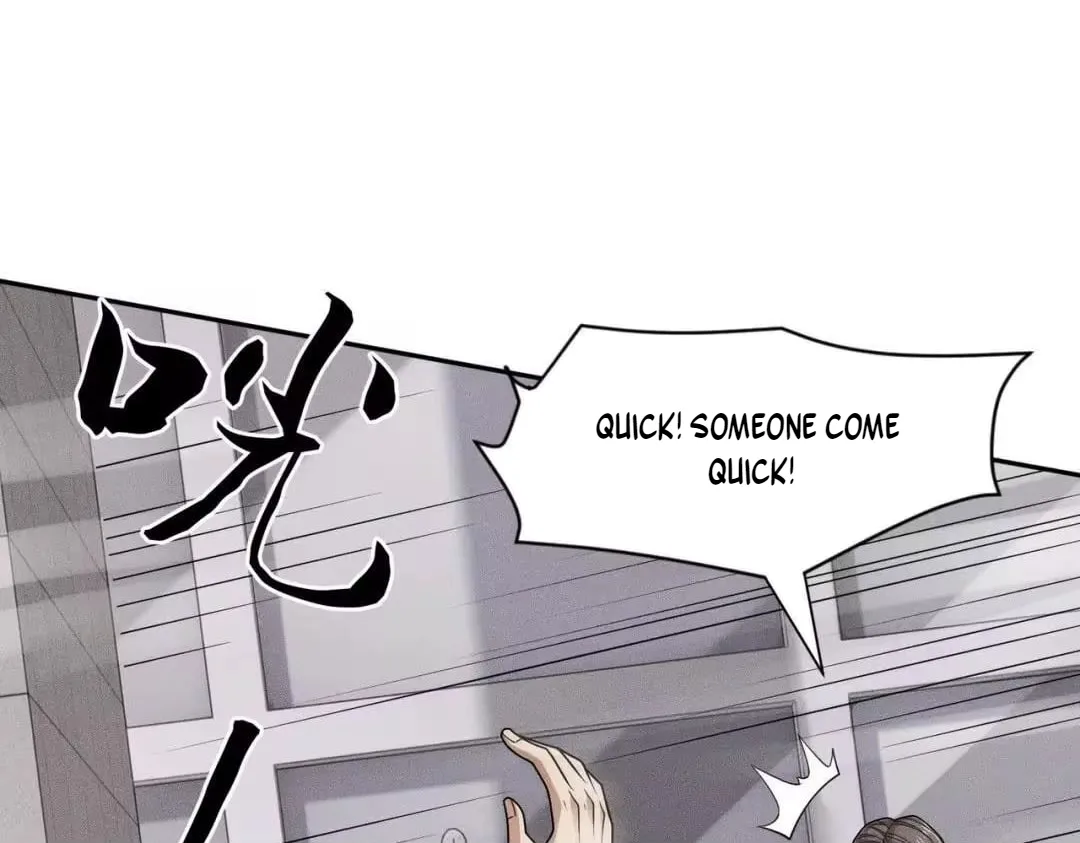 Hidden Dragon in the City (2025) Chapter 96 page 113