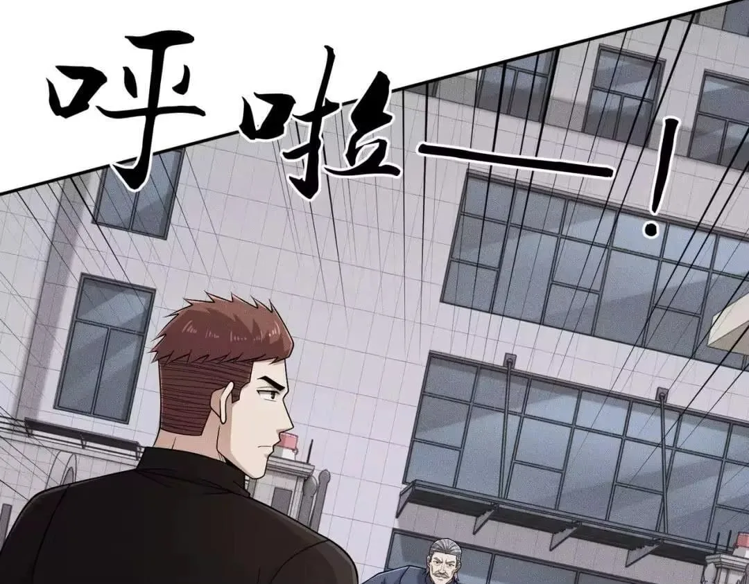 Hidden Dragon in the City (2025) Chapter 96 page 116
