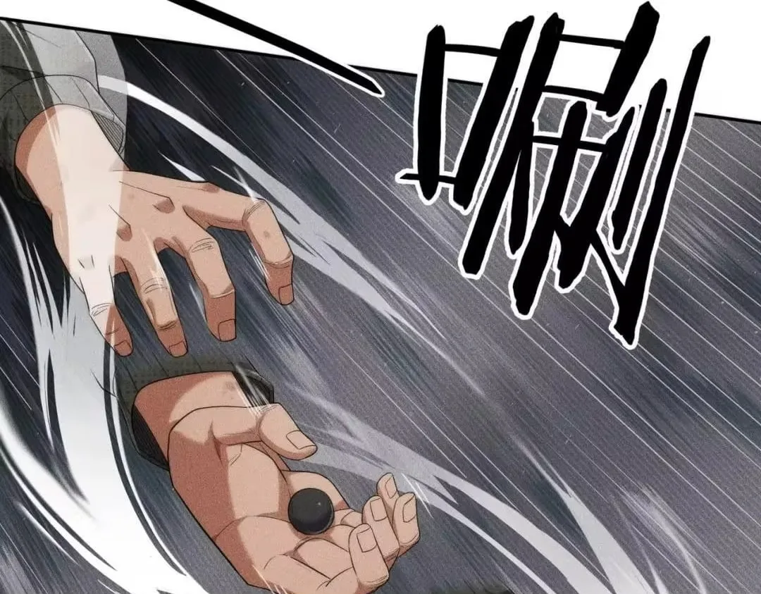 Hidden Dragon in the City (2025) Chapter 96 page 135