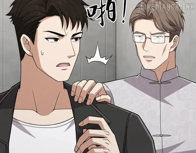 Hidden Dragon in the City (2025) Chapter 97 page 5
