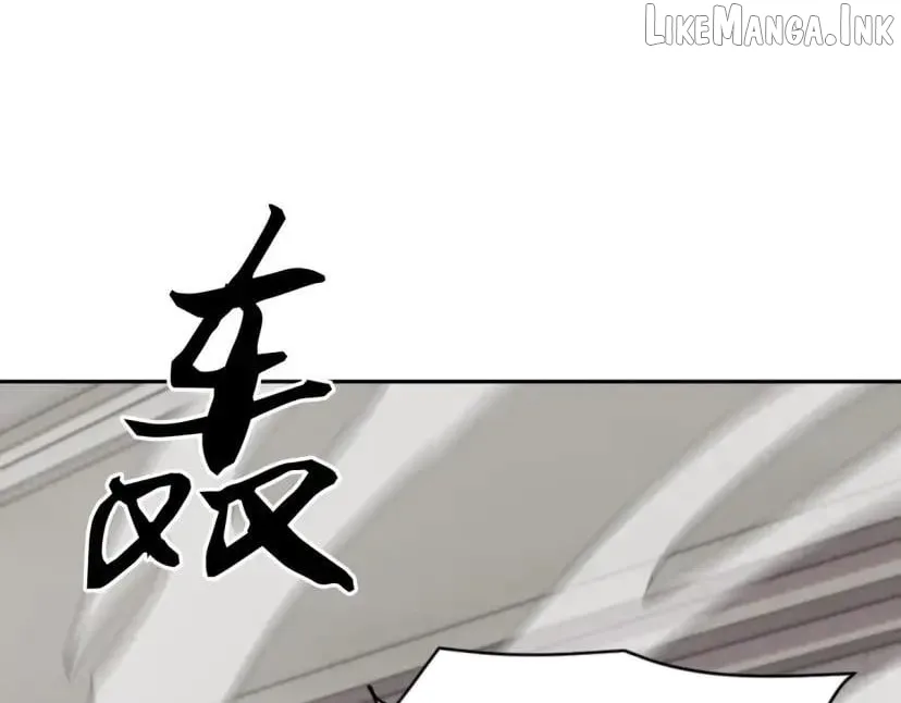 Hidden Dragon in the City (2025) Chapter 97 page 26