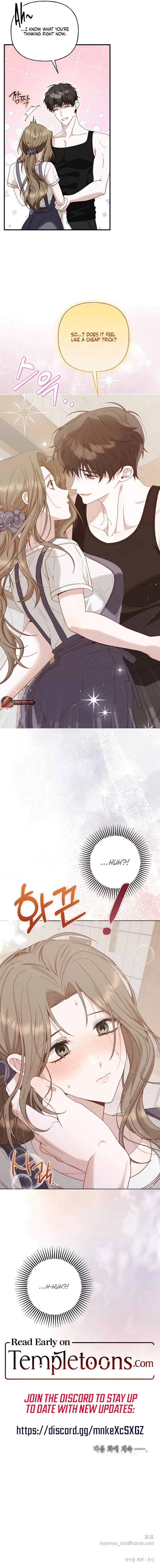 Hidden Fire Chapter 5 page 11