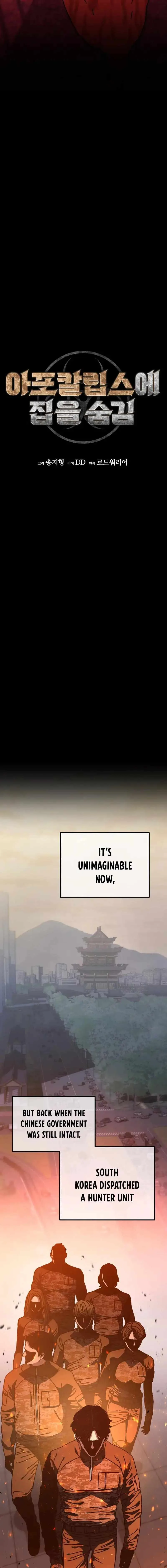Hidden House in the Apocalypse Chapter 11 page 3