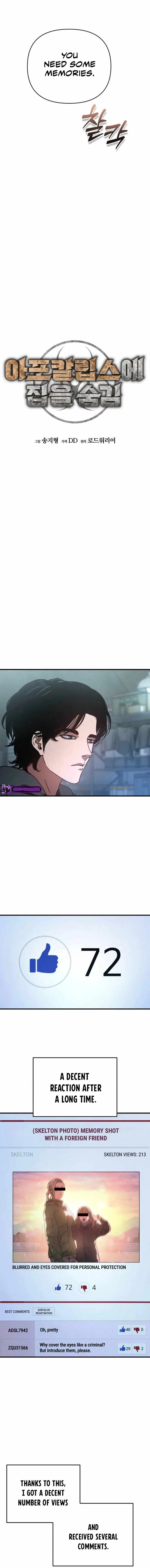 Hidden House in the Apocalypse Chapter 15 page 2