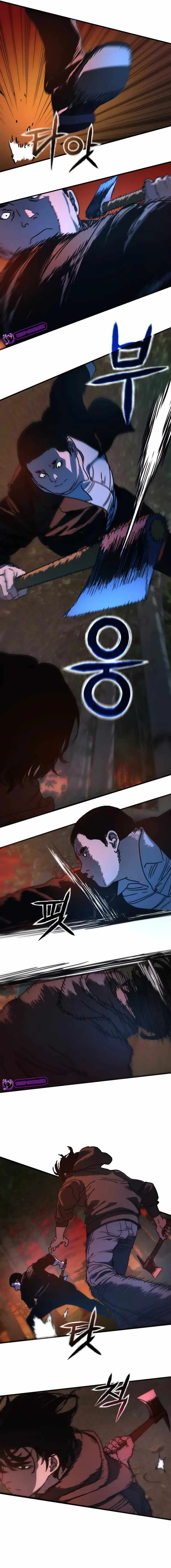 Hidden House in the Apocalypse Chapter 2 page 19