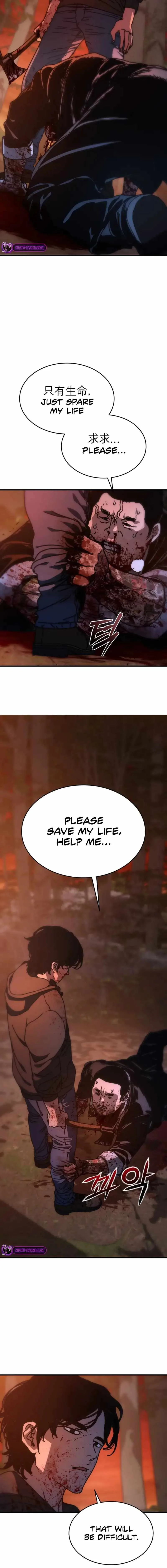 Hidden House in the Apocalypse Chapter 2 page 22