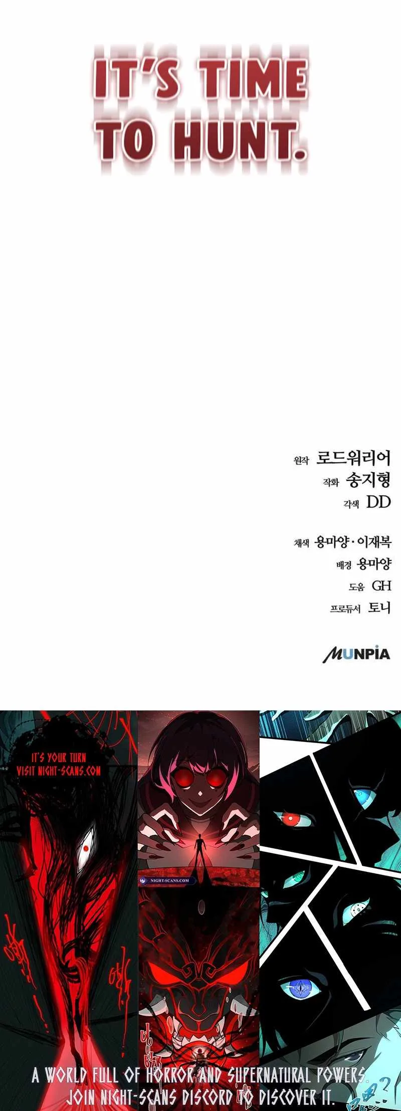 Hidden House in the Apocalypse Chapter 25 page 26