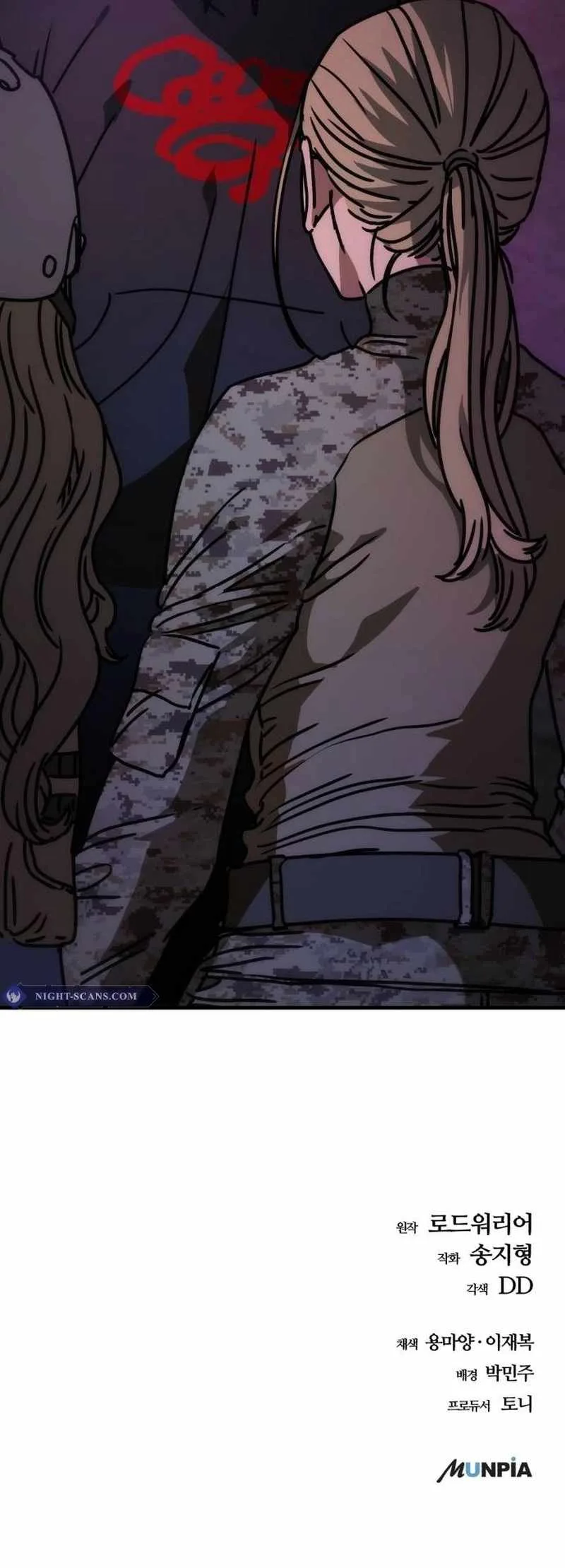 Hidden House in the Apocalypse Chapter 5 page 21