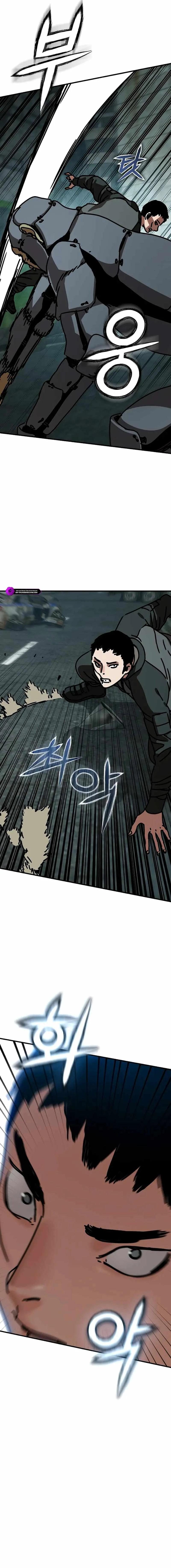 Hidden House in the Apocalypse Chapter 53 page 10
