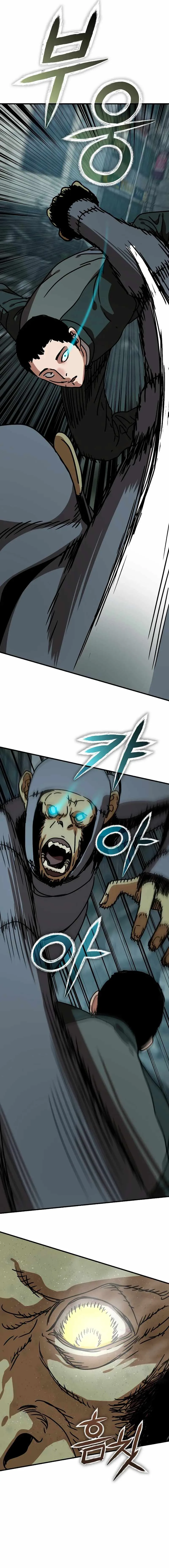 Hidden House in the Apocalypse Chapter 53 page 22