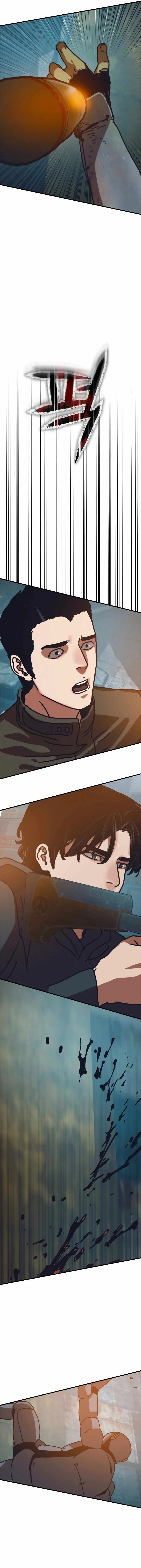 Hidden House in the Apocalypse Chapter 55 page 15