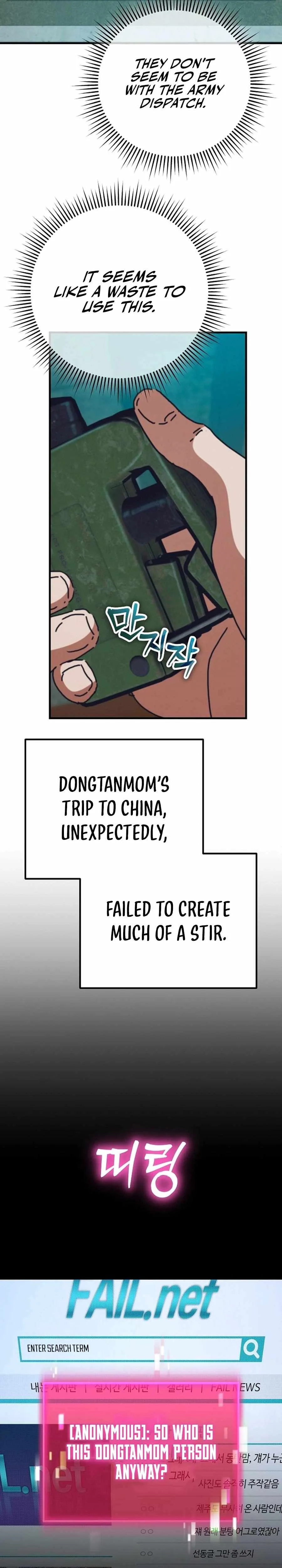 Hidden House in the Apocalypse Chapter 64 page 3