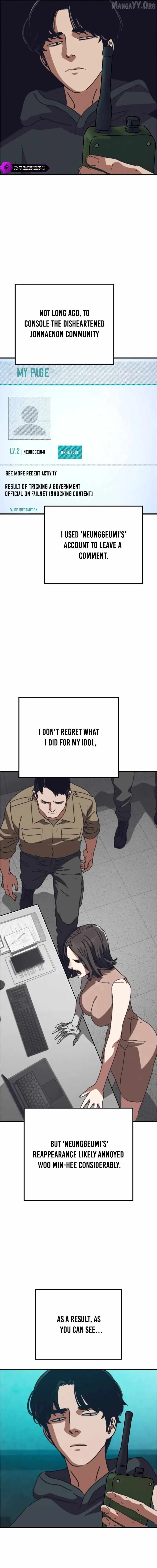 Hidden House in the Apocalypse Chapter 69 page 5