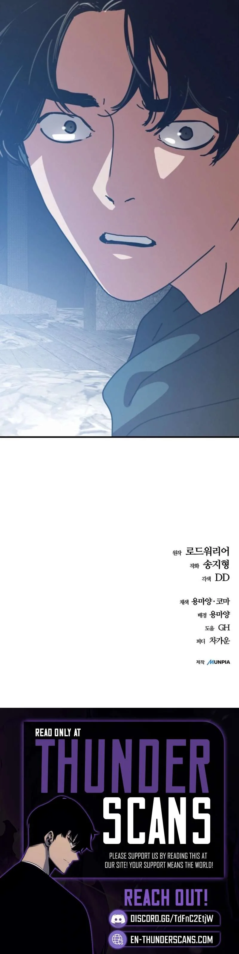 Hidden House in the Apocalypse Chapter 73 page 14