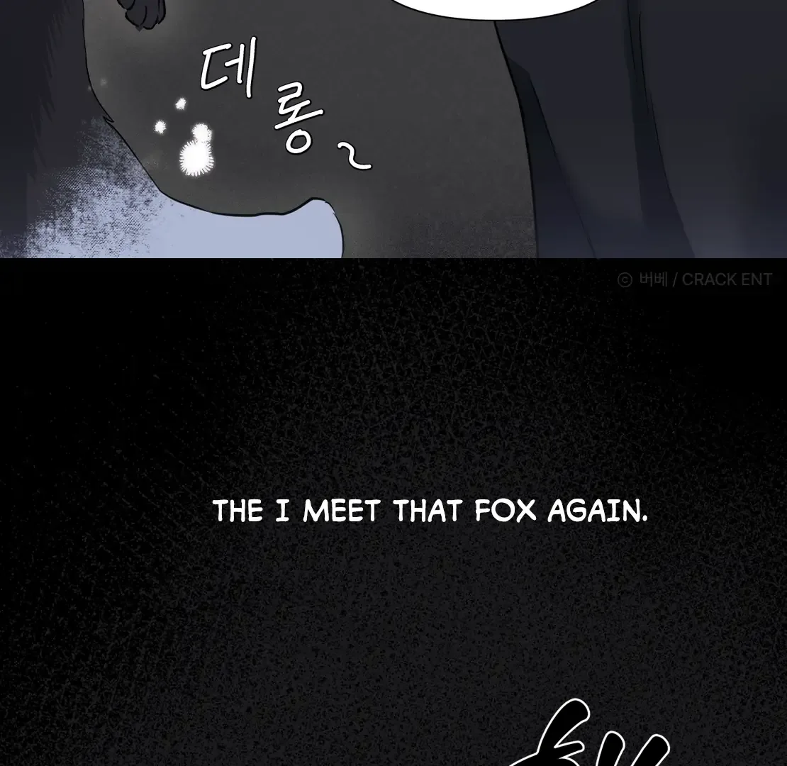Hidden Sun Chapter 0 page 20