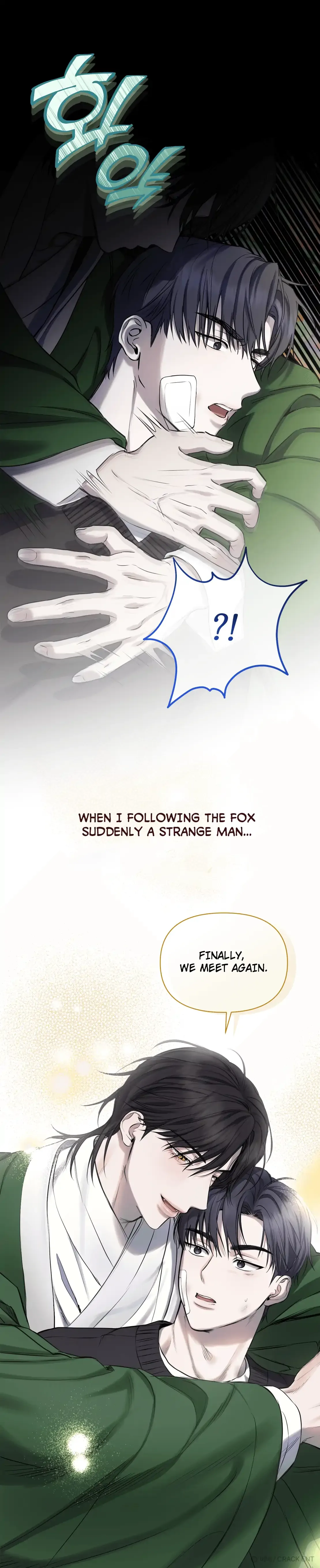 Hidden Sun Chapter 0 page 24