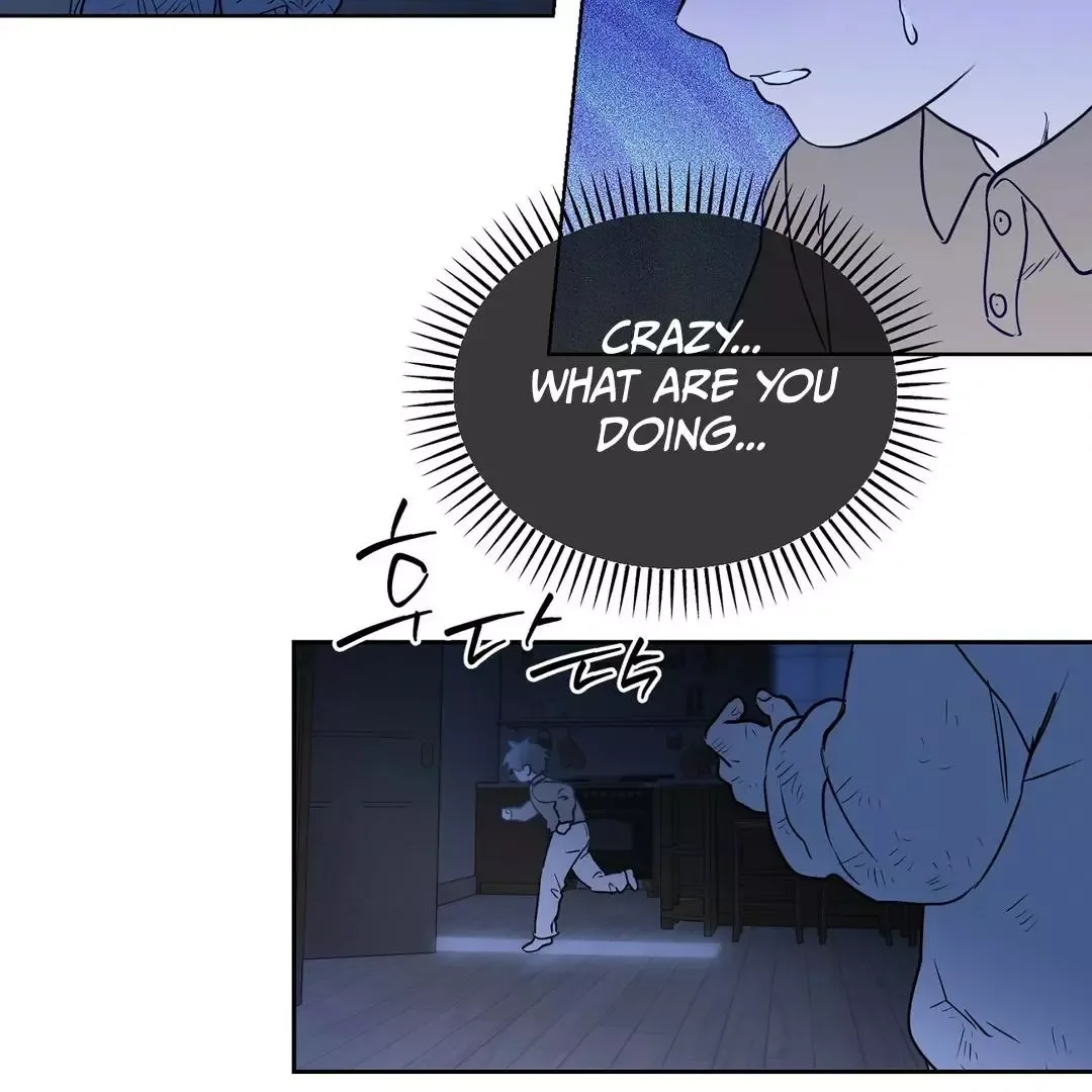 Hidden Sun Chapter 1 page 26