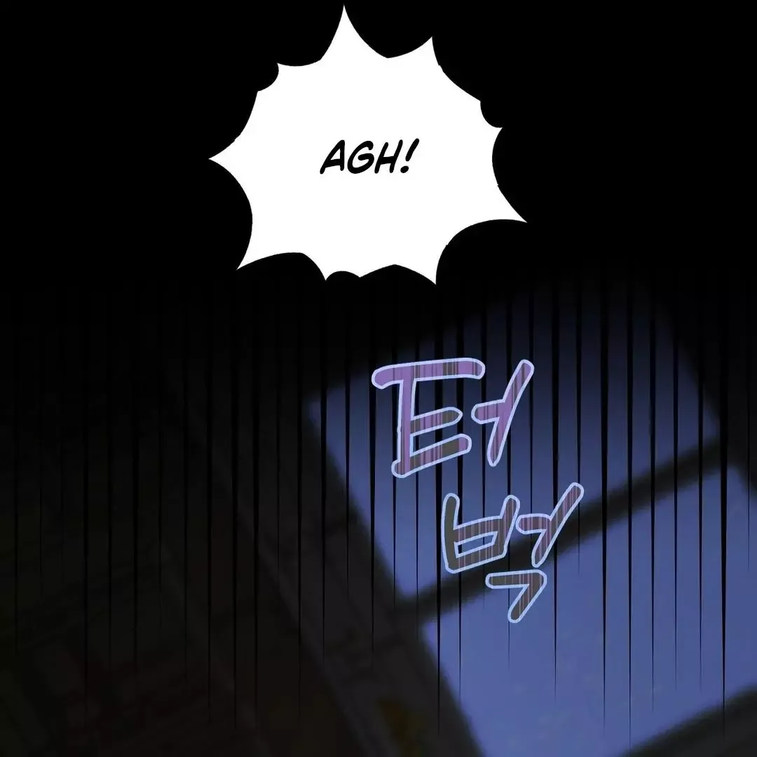 Hidden Sun Chapter 1 page 17