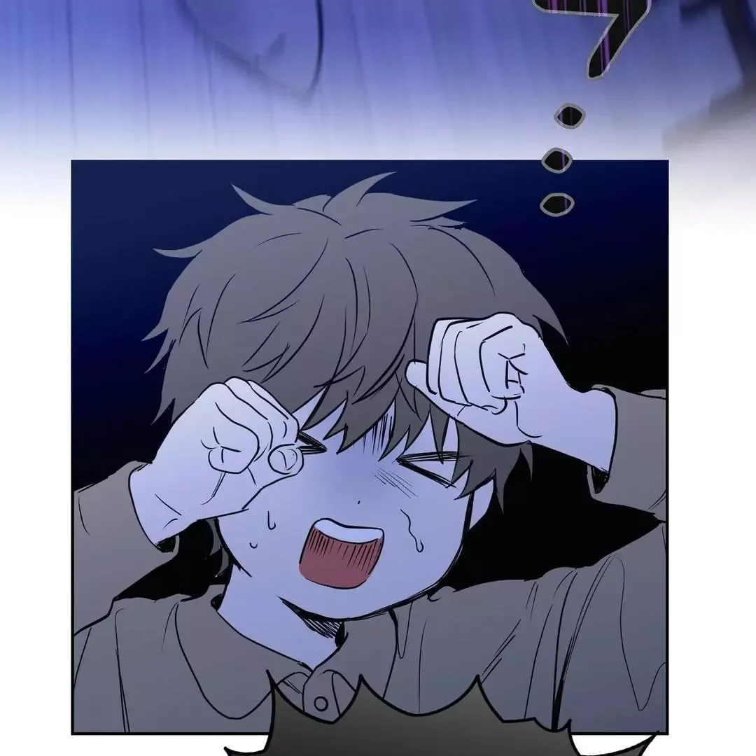 Hidden Sun Chapter 1 page 20