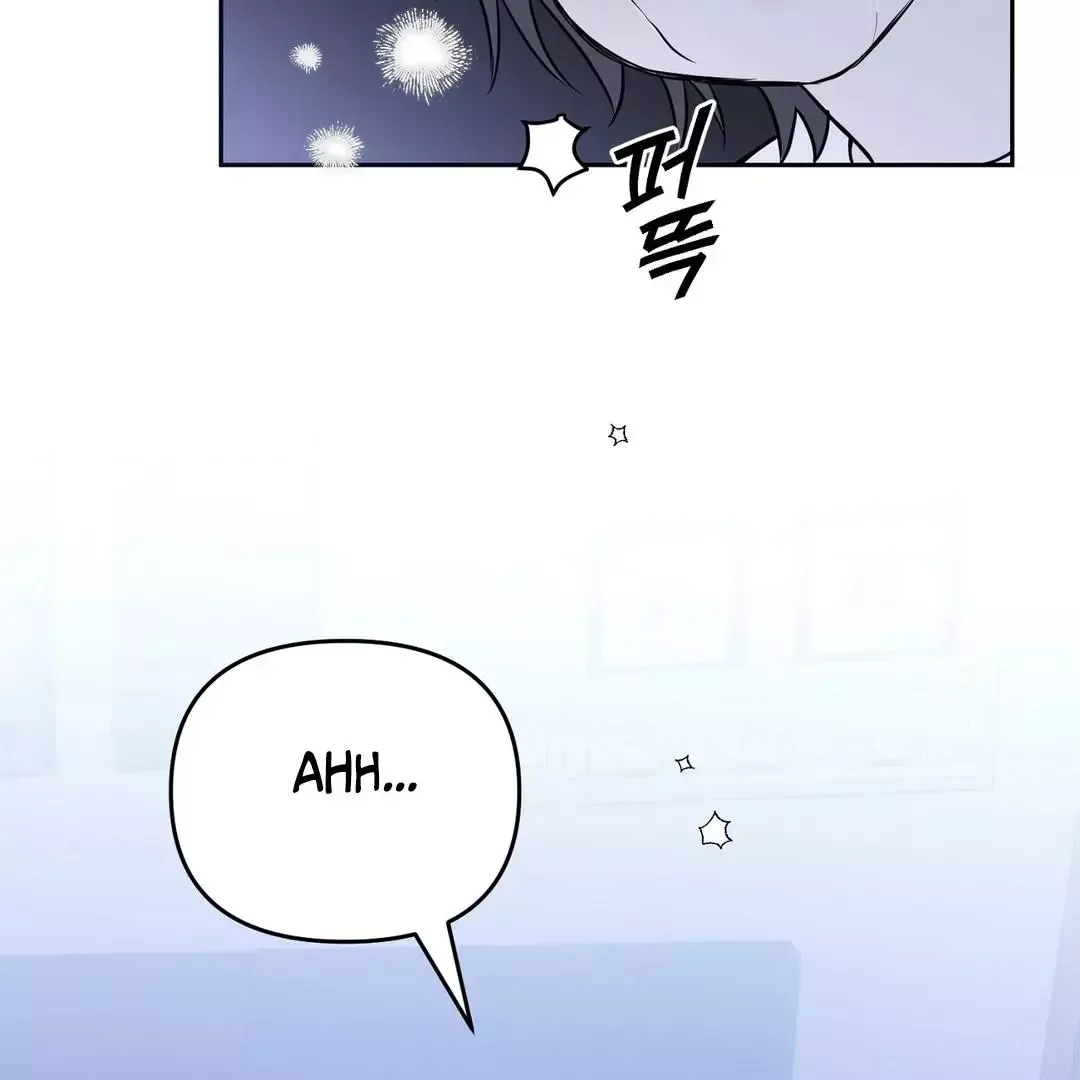 Hidden Sun Chapter 1 page 50