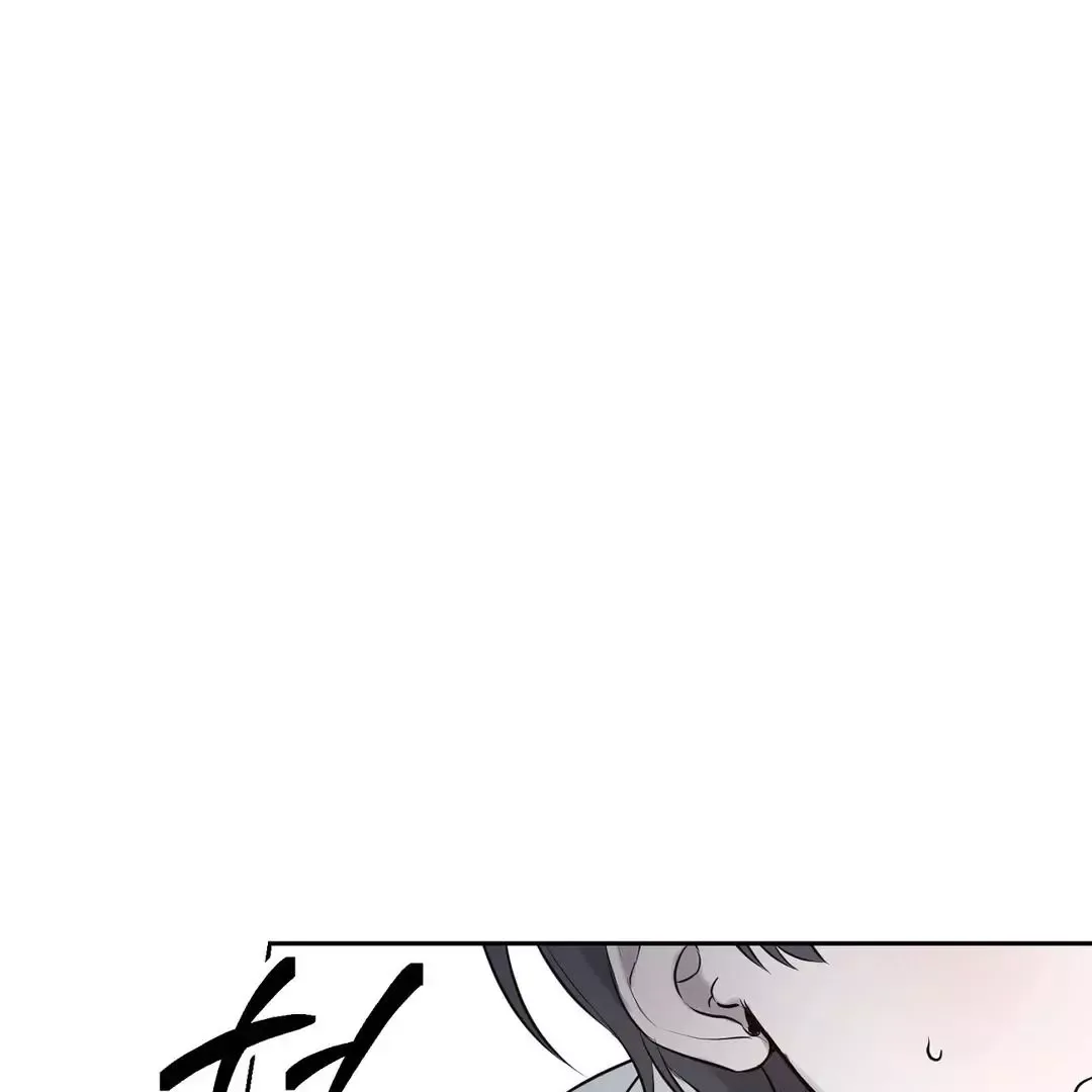 Hidden Sun Chapter 1 page 67