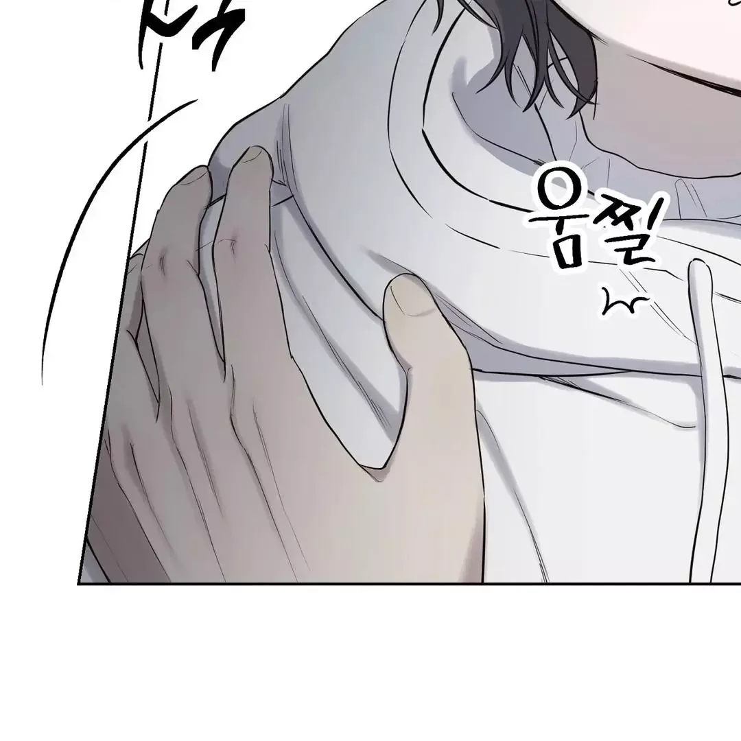 Hidden Sun Chapter 1 page 68