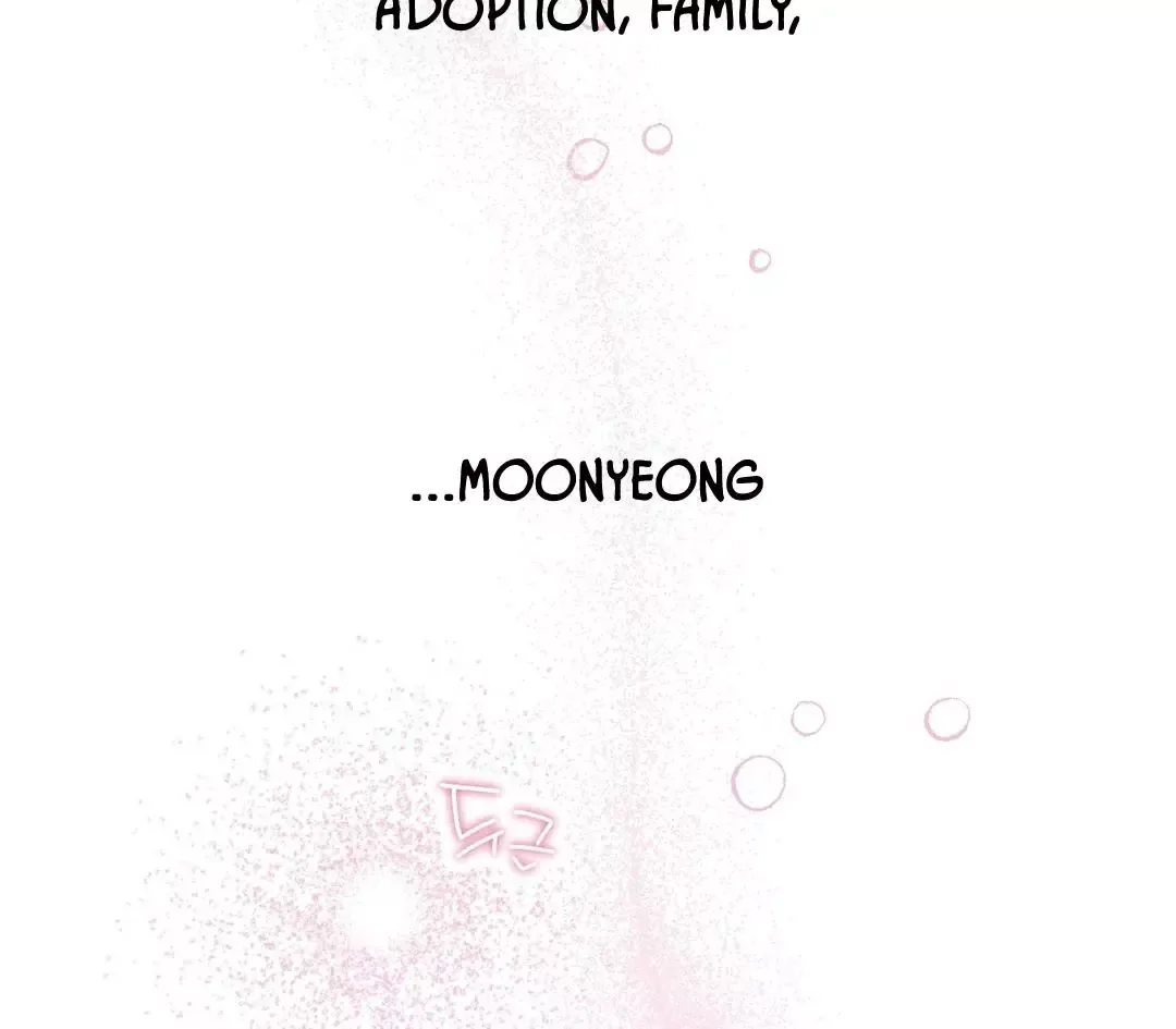 Hidden Sun Chapter 1 page 75