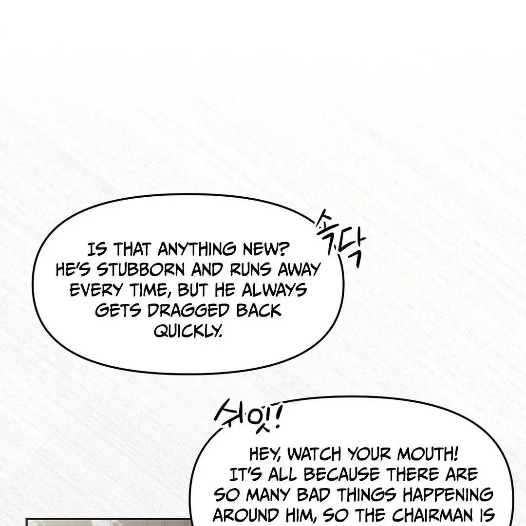 Hidden Sun Chapter 1 page 88