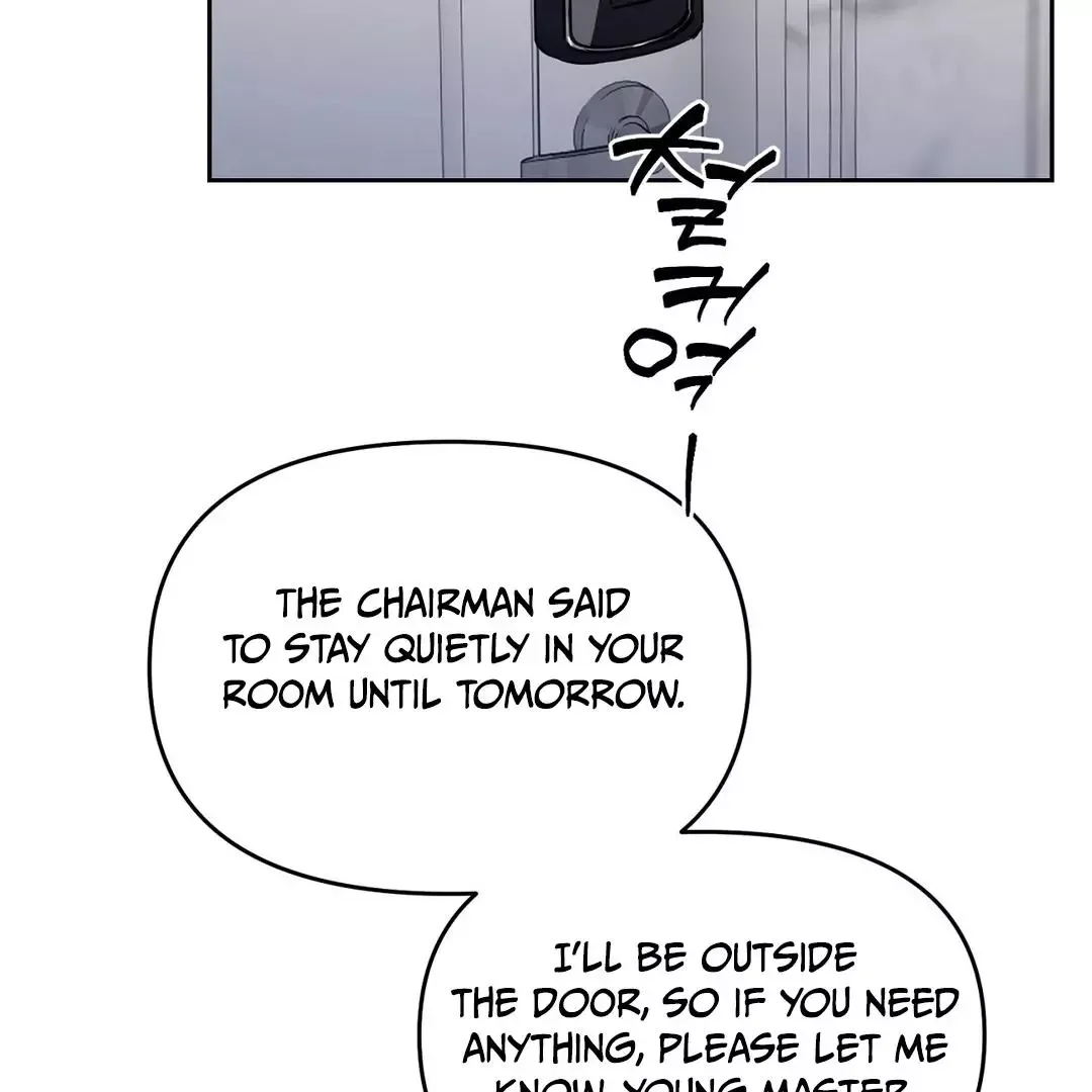 Hidden Sun Chapter 1 page 102
