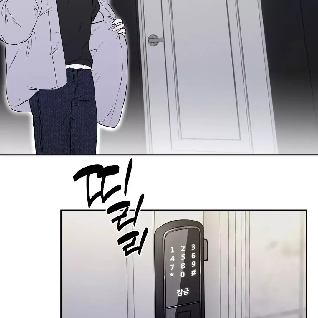 Hidden Sun Chapter 1 page 101