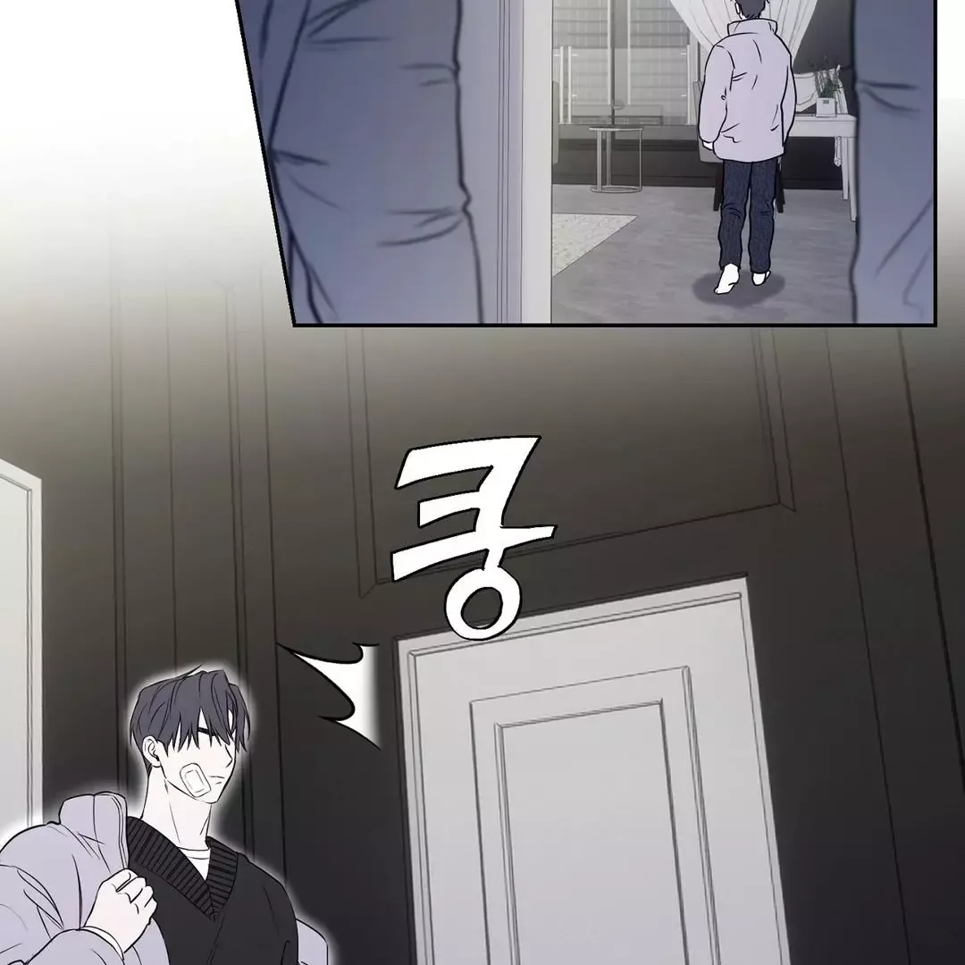 Hidden Sun Chapter 1 page 100