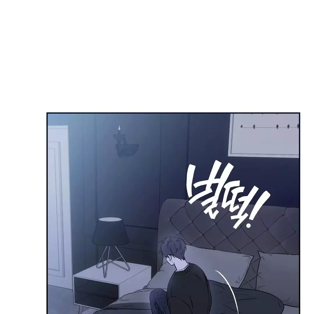 Hidden Sun Chapter 1 page 124