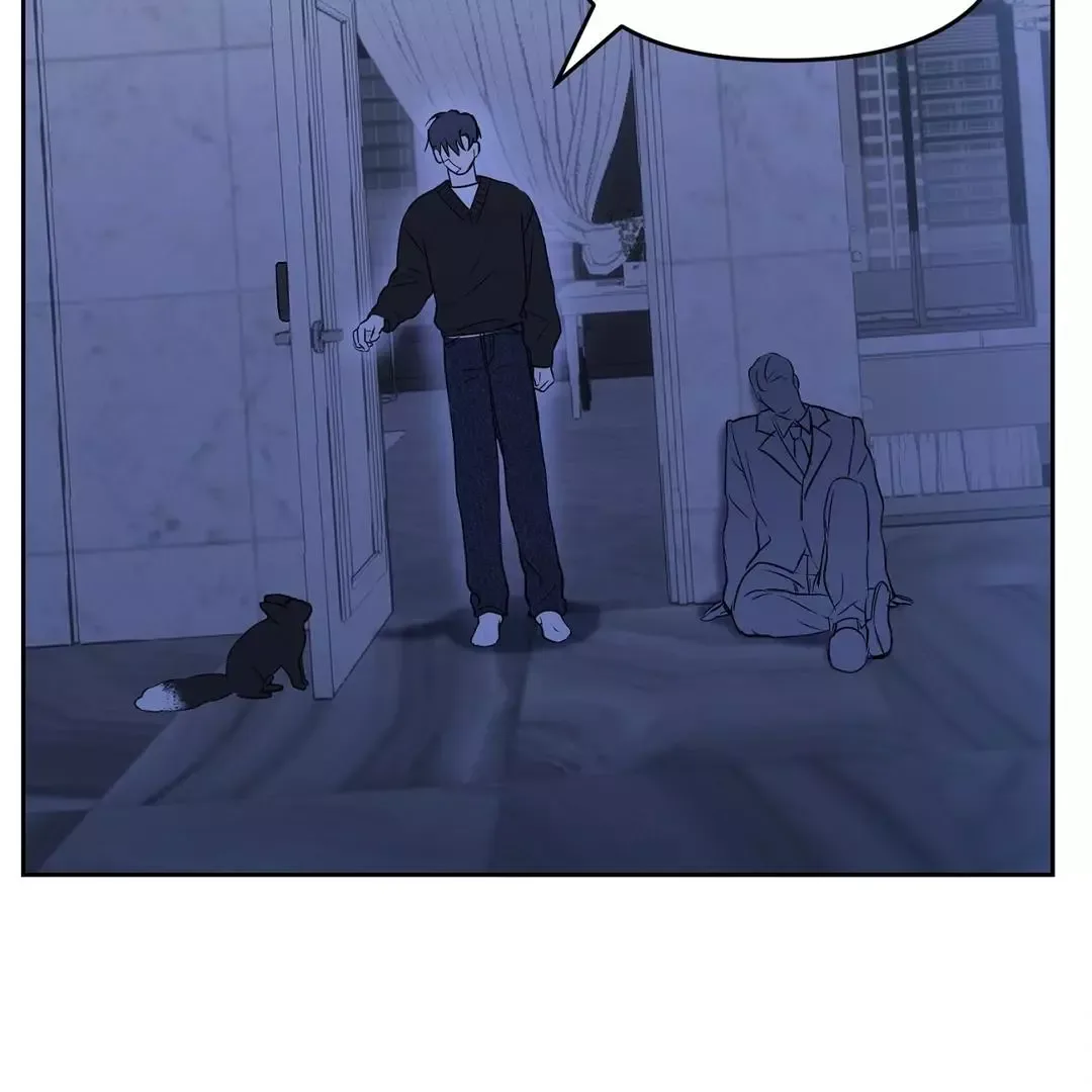 Hidden Sun Chapter 1 page 131