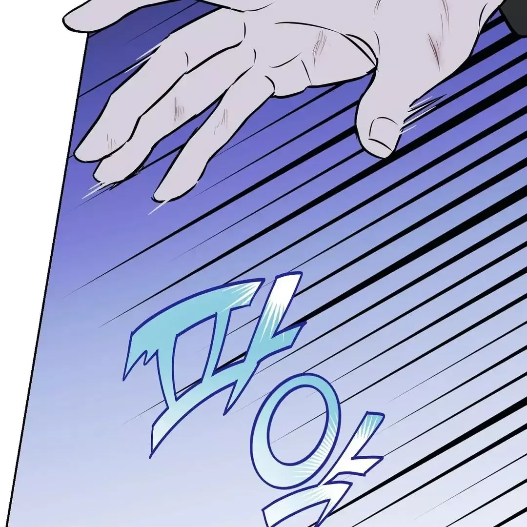 Hidden Sun Chapter 1 page 135