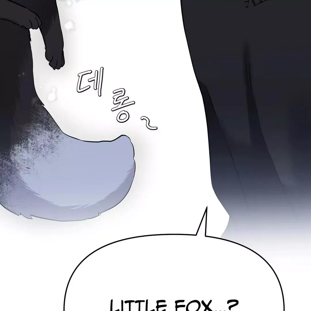 Hidden Sun Chapter 1 page 138