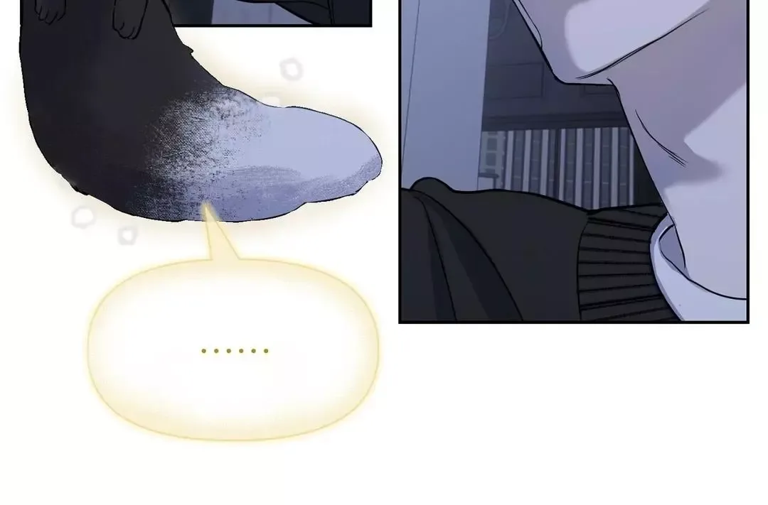 Hidden Sun Chapter 1 page 141