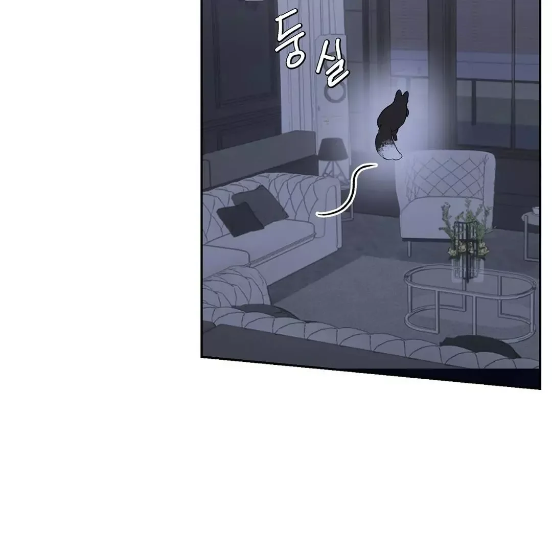 Hidden Sun Chapter 1 page 153