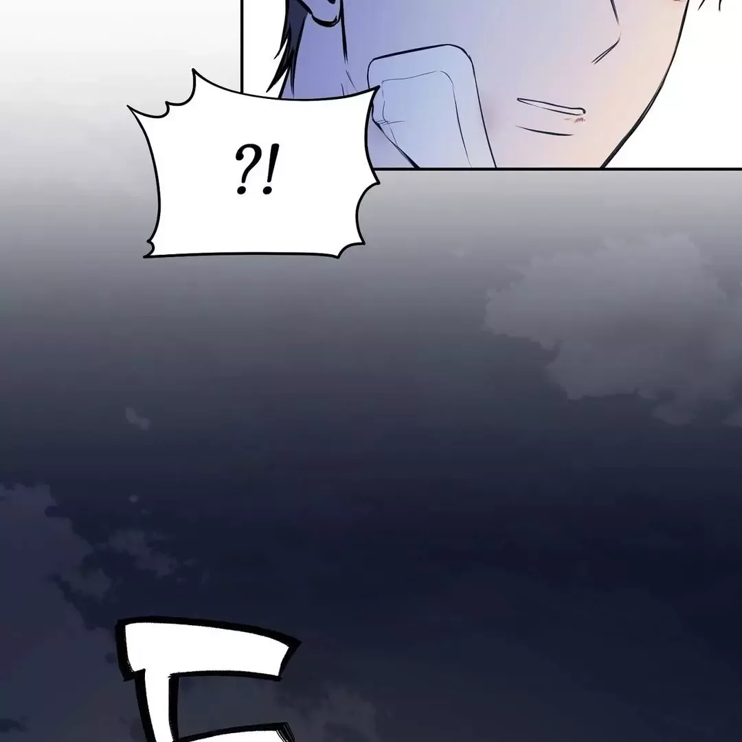 Hidden Sun Chapter 1 page 155