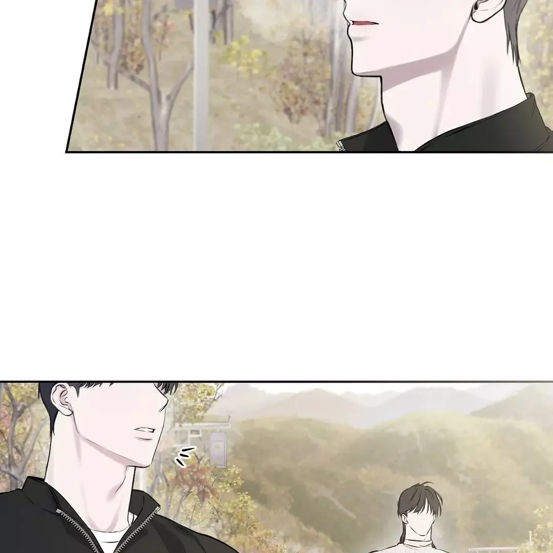 Hidden Sun Chapter 10 page 11