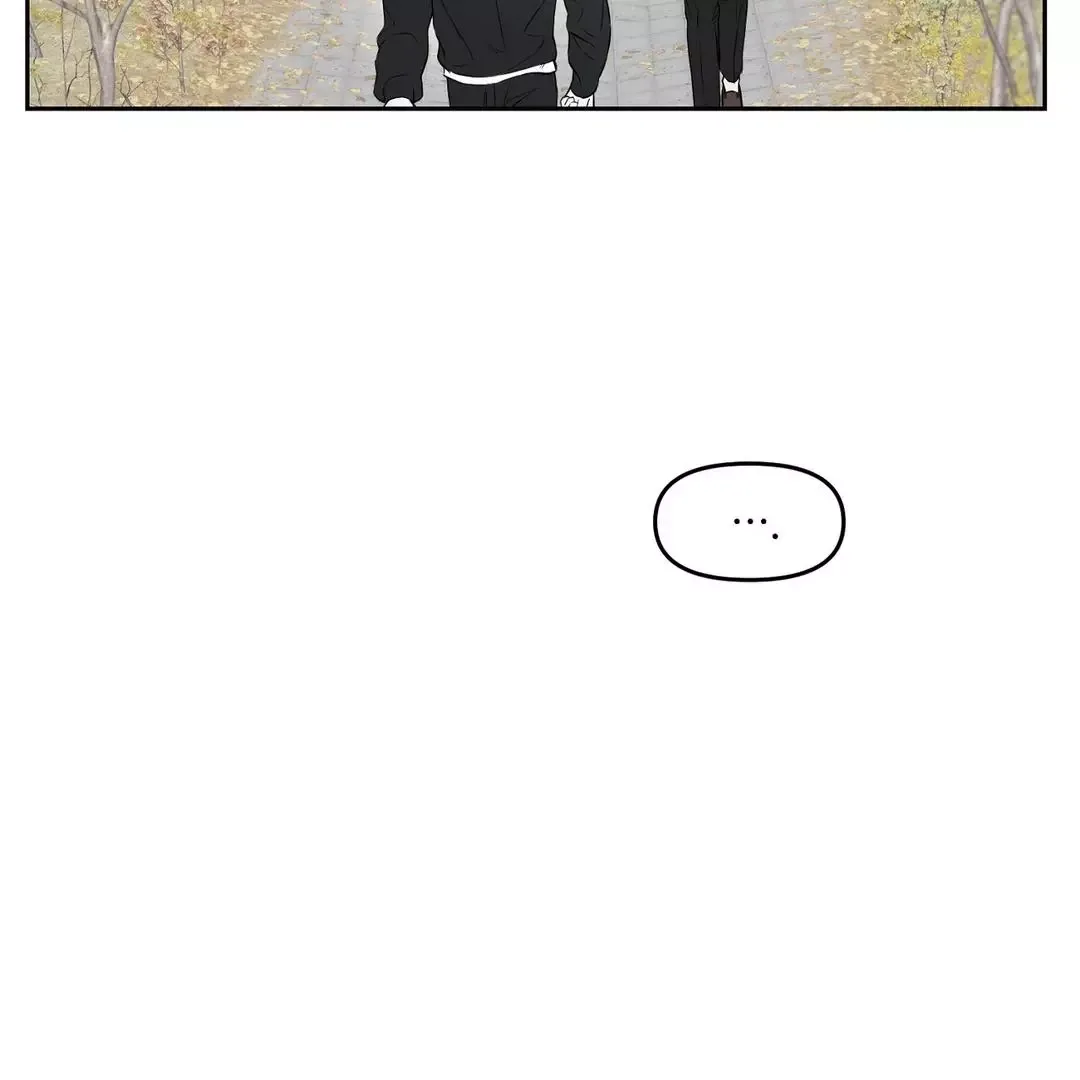 Hidden Sun Chapter 10 page 23