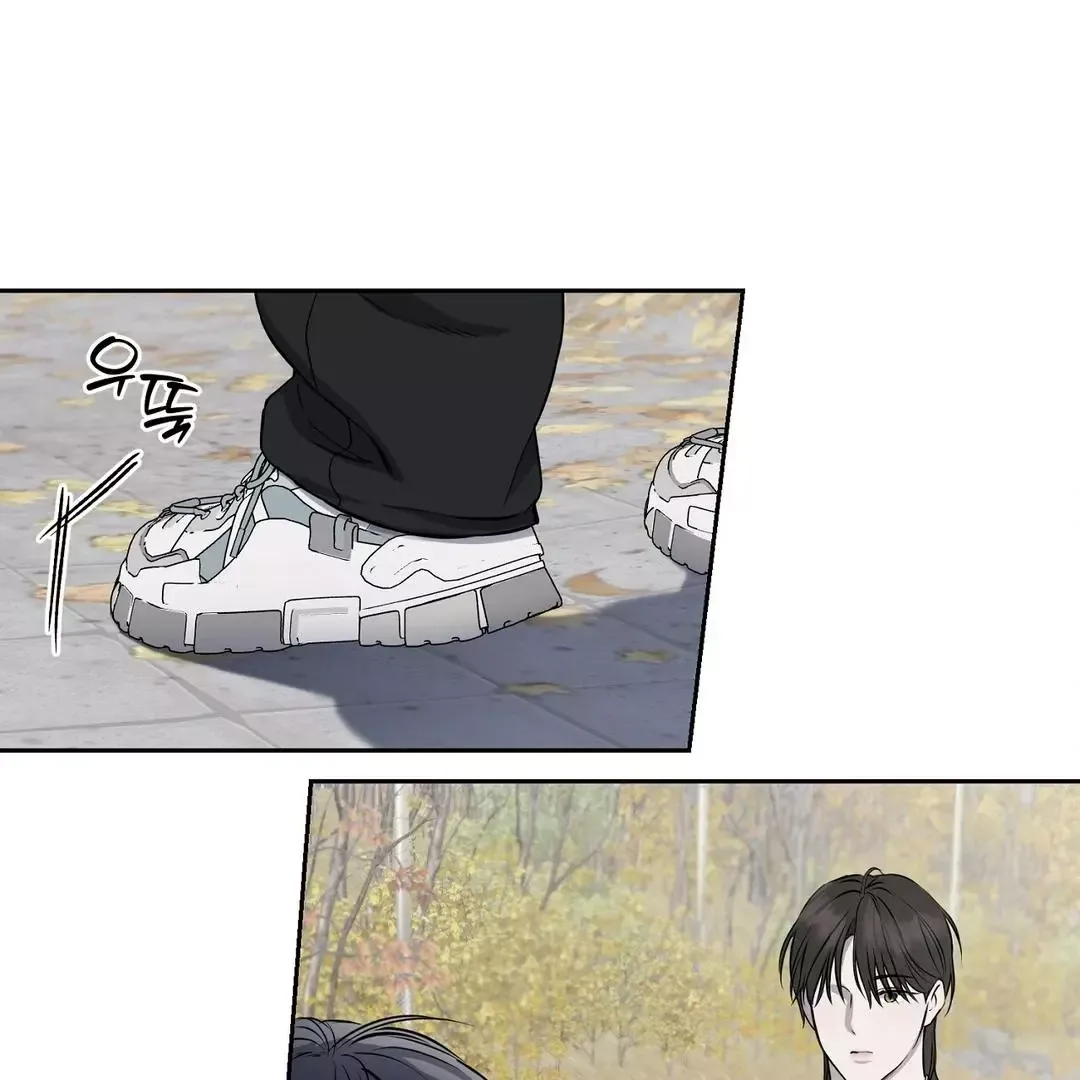 Hidden Sun Chapter 10 page 24