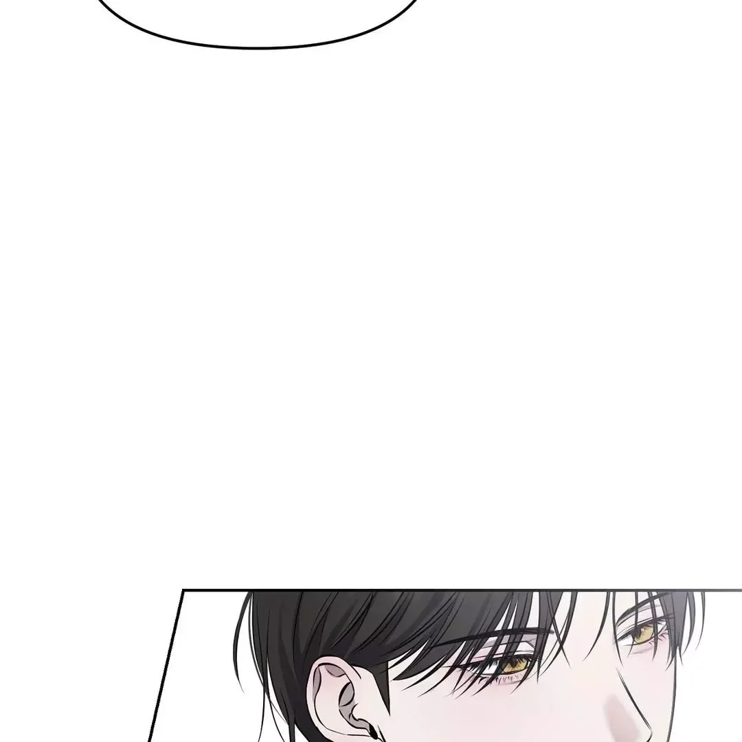 Hidden Sun Chapter 10 page 26