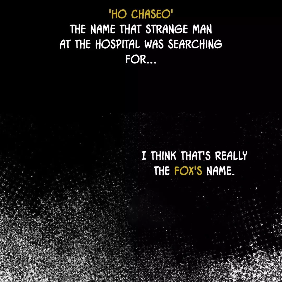 Hidden Sun Chapter 10 page 47