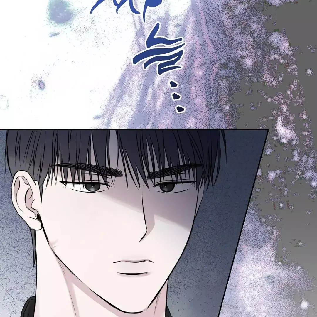 Hidden Sun Chapter 10 page 55