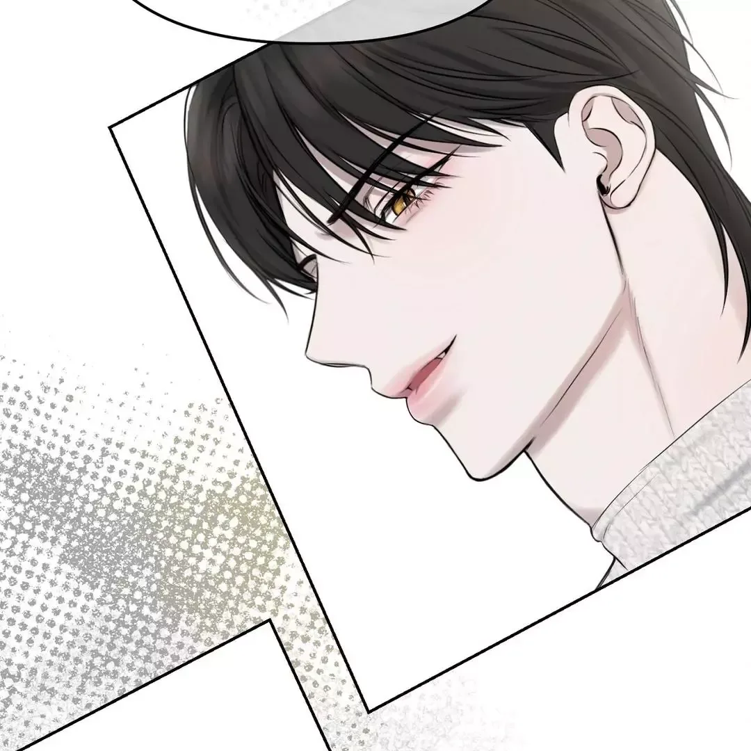 Hidden Sun Chapter 10 page 72
